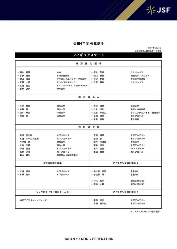 《邪不压正》是姜文继上一部作品四年之后再出新作，无怪乎各方影迷对这部电影期待值MAX